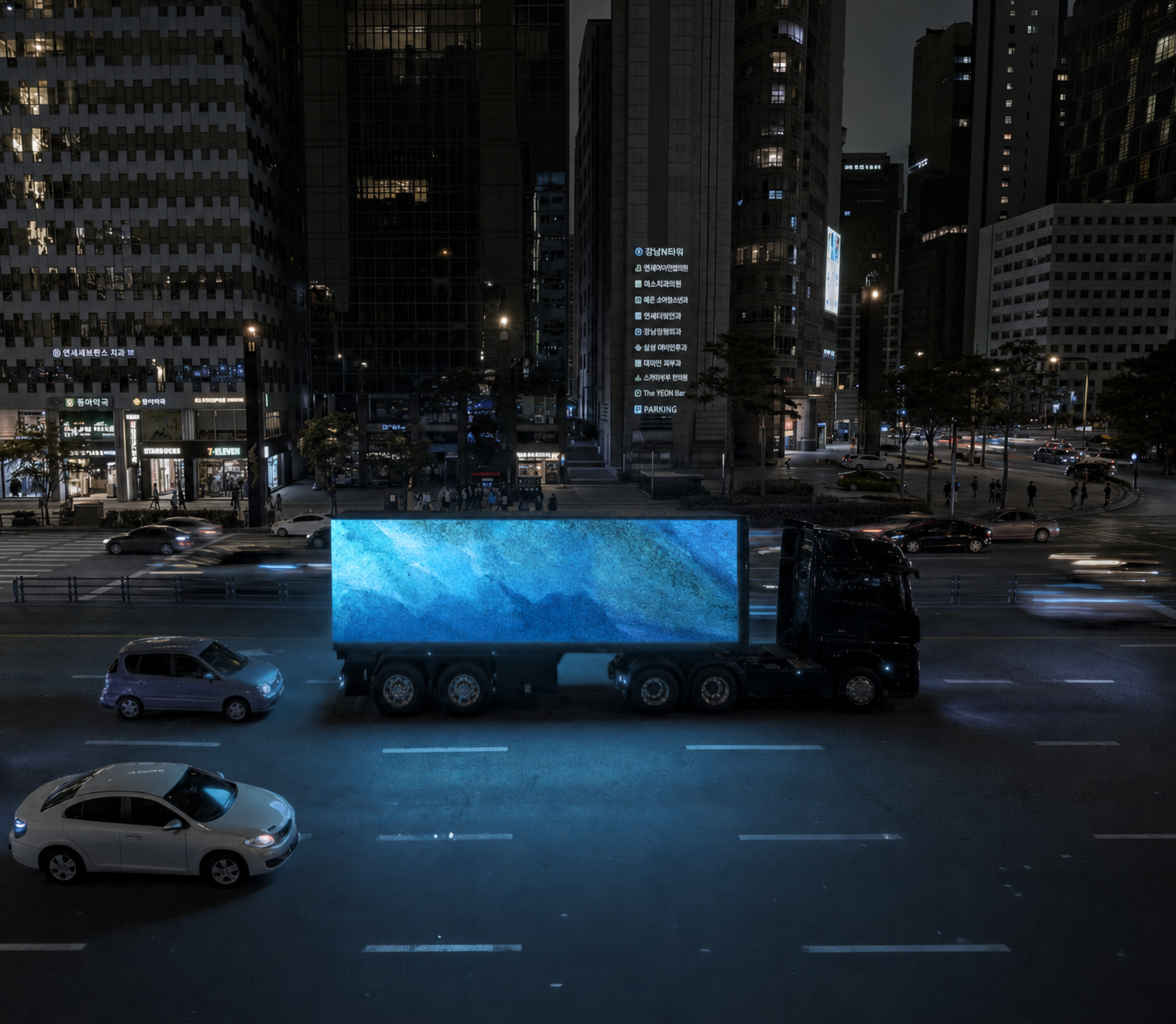 NURLY Mobile LED — 강남대로