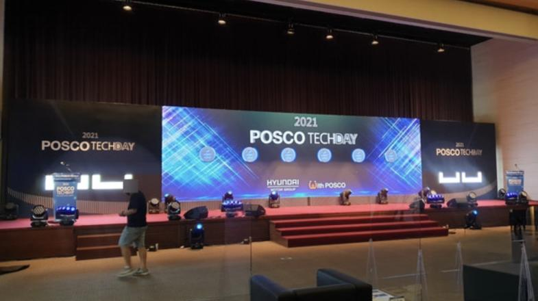 POSCO