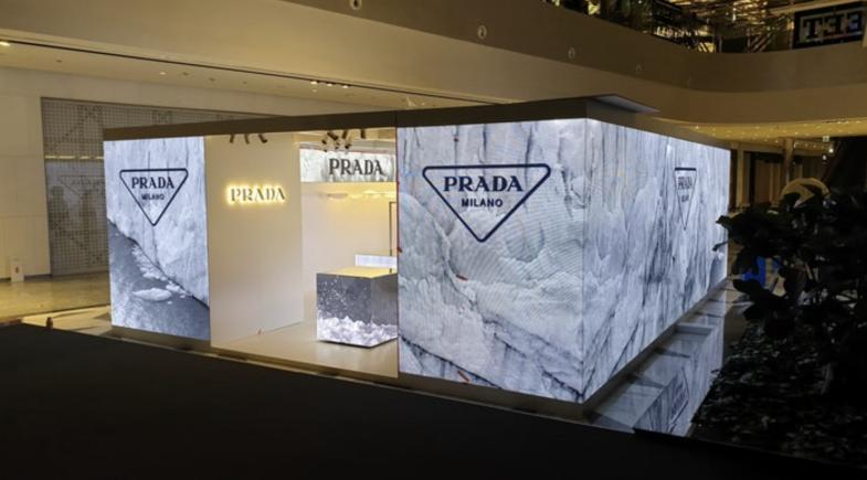 PRADA